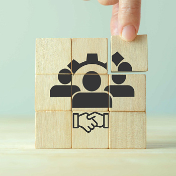 Конфиденциальность